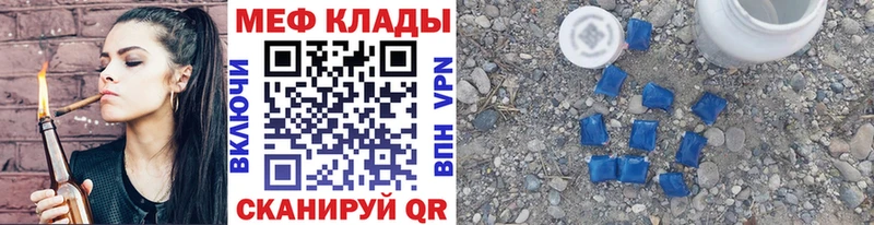 Цена Жердевка Амфетамин Марихуана МДМА Псилоцибиновые грибы ГАШИШ Меф мяу мяу