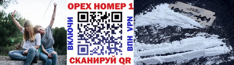 Cocaine Columbia ОМГ ОМГ онион Жердевка