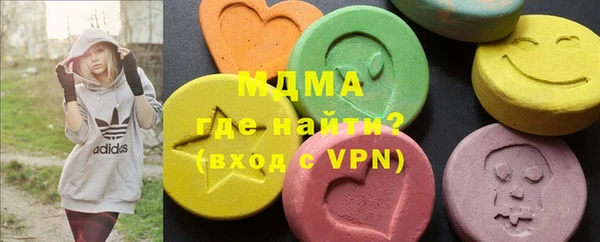 прущая мука Абинск
