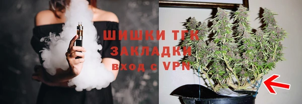 кокс Абдулино