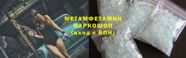 кокс Абдулино