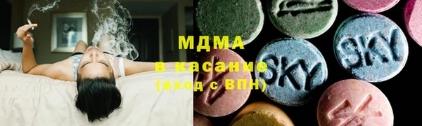 каннабис Абаза