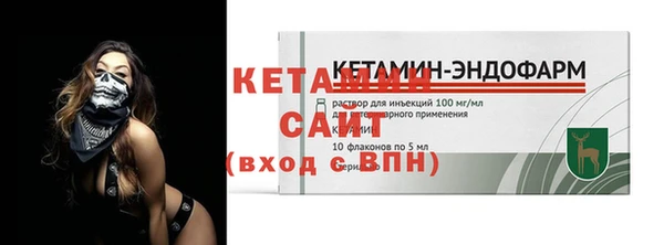 кокс Абдулино