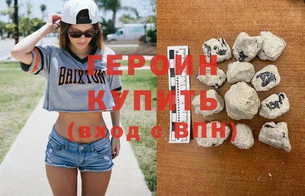 кокс Абдулино