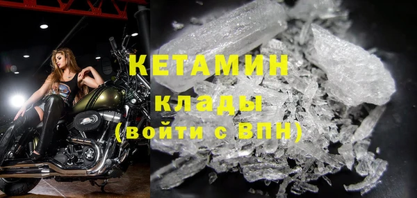 кокс Абдулино