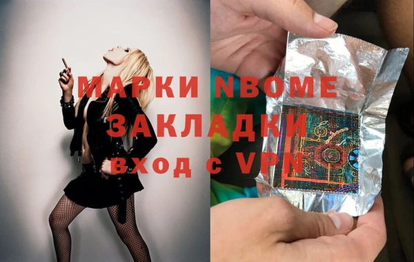 кокс Абдулино