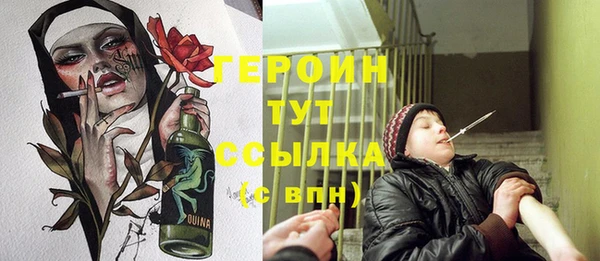 кокс Абдулино