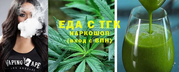 кокс Абдулино