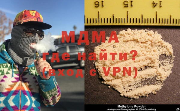 прущая мука Абинск