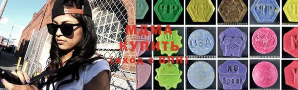 кокс Абдулино