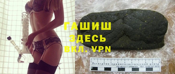 прущая мука Абинск