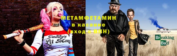 кокс Абдулино