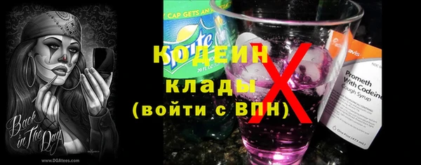 кокс Абдулино