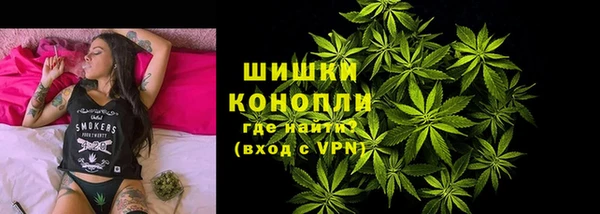 каннабис Абаза