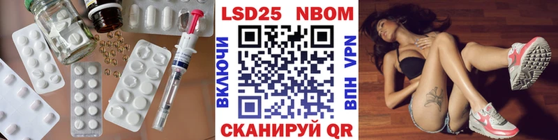 LSD-25 экстази кислота Жердевка