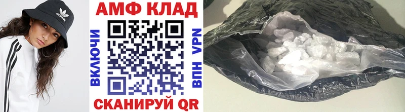 МЕТАМФЕТАМИН Methamphetamine  где можно купить   Жердевка 