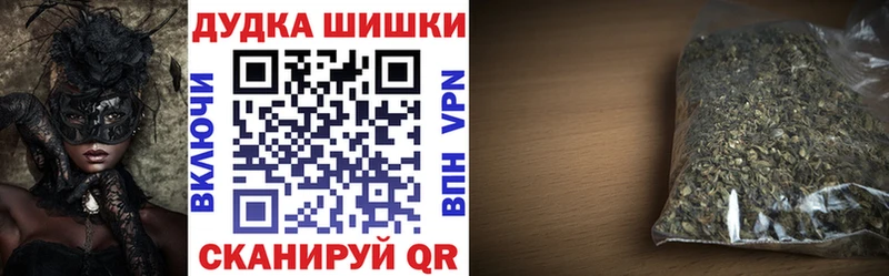 где найти наркотики  Жердевка  Каннабис Bruce Banner 